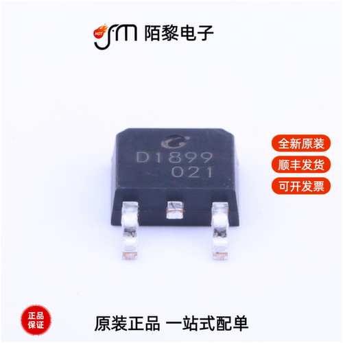 2SD1899|2SD1899-Z|2SD1898 SOT-89-3L全新原装