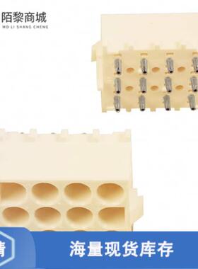 全新原装641973-1正品/CONN HEADER VERT 12POS 6.35MM