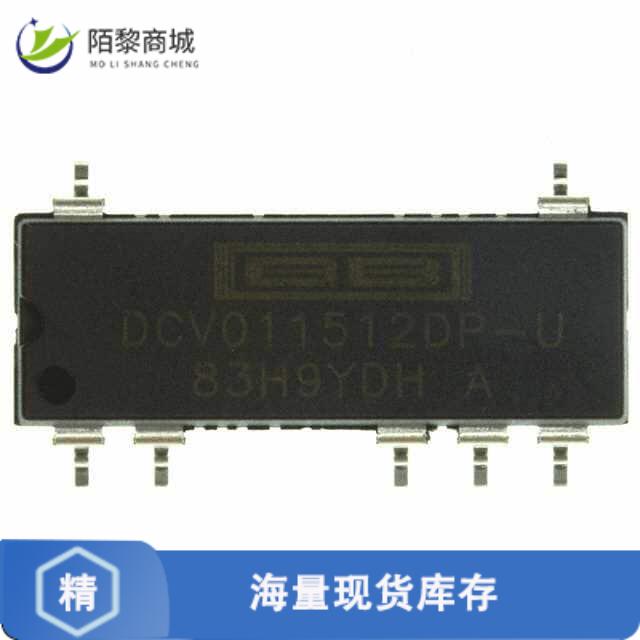 全新原装DCV011512DP-U正品/DC DC CONVERTER +/-12V 1W