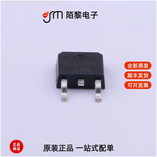 NCE01P30K|NCE07TD60BF|NCE0208KA全新原装