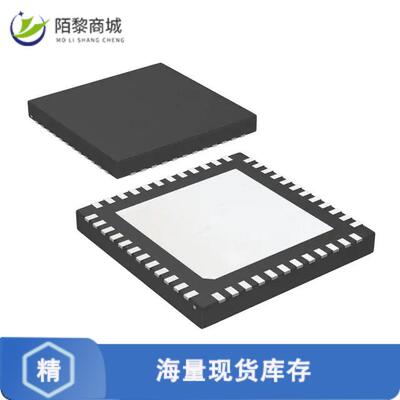 原装正品LMK03318RHSR芯片IC LO NOISE JITTER C 48WQFN