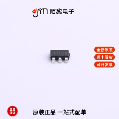 SY8253ADC|SY8253AIC|SY8263AIC全新原装