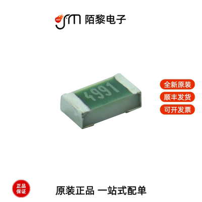 TNPW060333K2BEEA|TNPW060339K2BEEA|TNPW0603330KBEEA全新原装