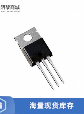 全新原装IRL1404PBF正品/MOSFET N-CH 40V 160A TO220AB