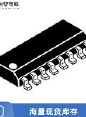 全新原装SNCV5700DR2G正品/HIGH CURRENT IGBT GATE DR