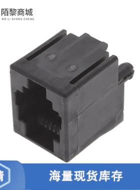 全新原装5569984-2正品/CONN MOD JACK 6P2C VERT UNSHLD