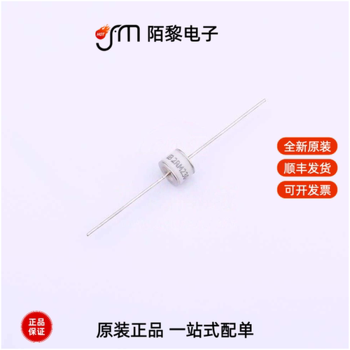 2RM230L-8|2RM230L-8/B|2RM150L-8/B全新原装