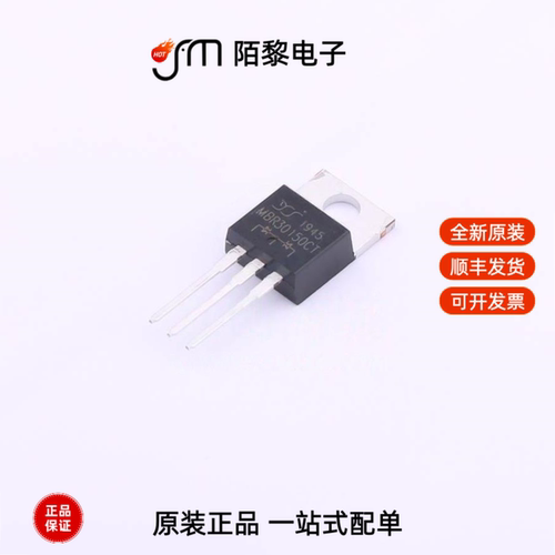MBR30150CT|MBR30100FCT|MBR30150FCT全新原装