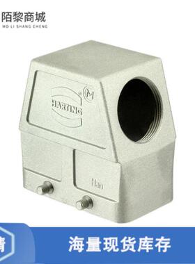 全新原装19628100527正品/HAN EMC/B 10 HOOD SD ENTRY