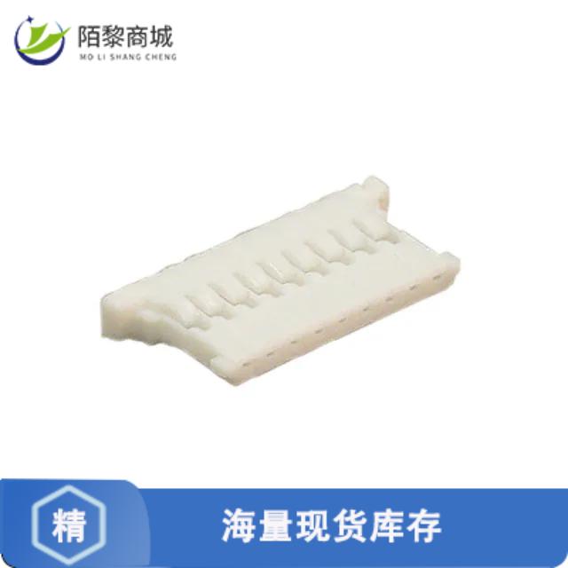 全新原装0511460900正品/CONN RECEPT 9POS 1.25MM LO PRO