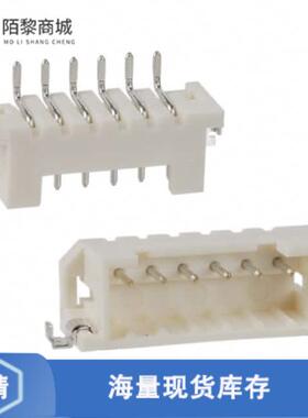 原装正品DF3EA-6P-2H(21)全新CONN HEADER SMD R/A 6PO