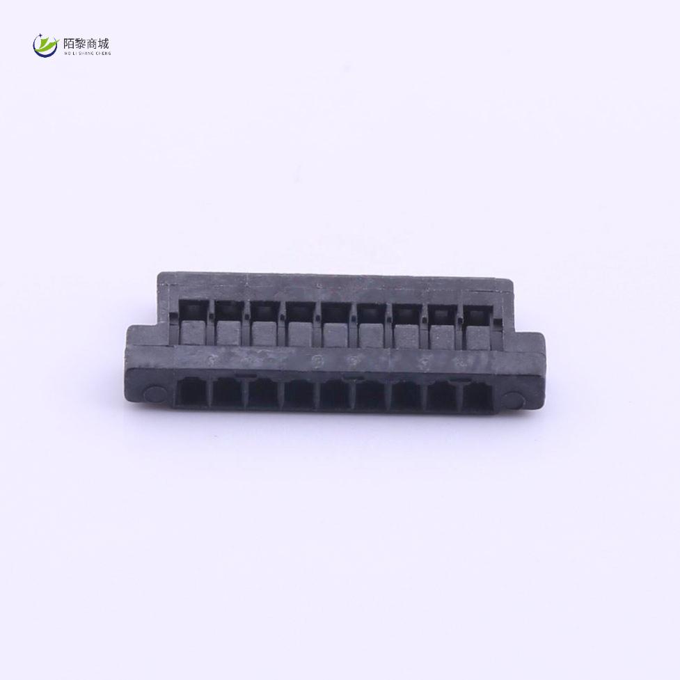 全新原装A1256H-9P正品/1.25mm 1x9P