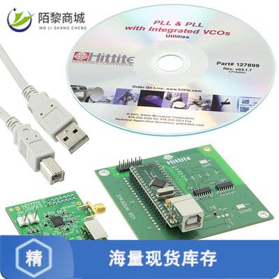 全新原装129473-HMC824LP6CE正品/KIT EVAL HMC824LP6CE
