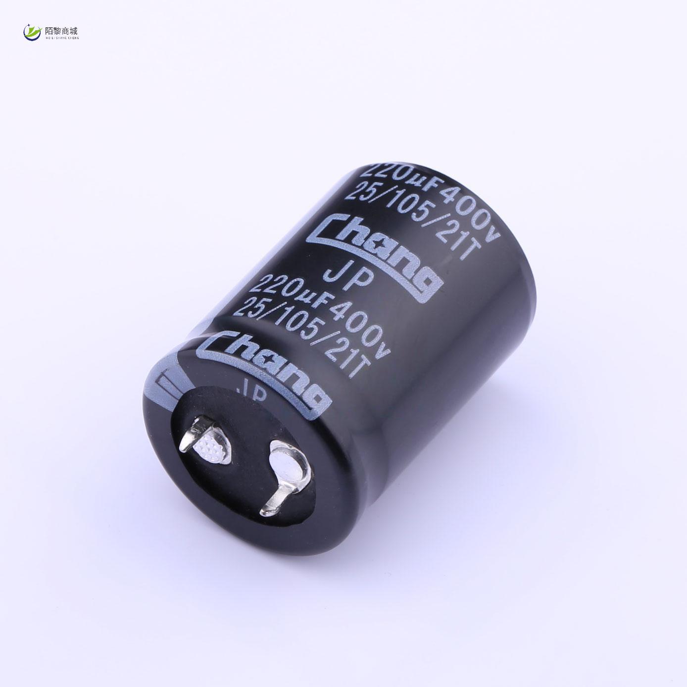 全新原装JP2G221MQ350S50CE0正品/220uF ±20% 400V