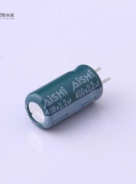 全新原装EGD2GM2R2E12C33T正品/2.2uF ±20% 400V
