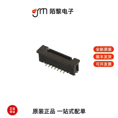 1-1734742-4|1-1734595-0|1-1734595-5全新原装