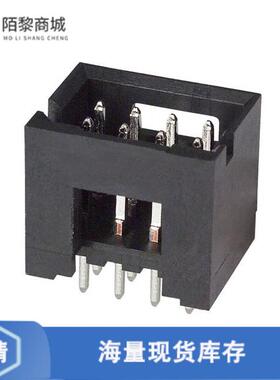 全新原装8-87589-5正品/CONN HEADER VERT 8POS 2.54MM