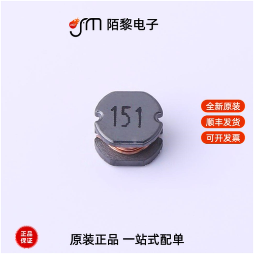 PIO75-151KT|PIO75-180MT|PIO75-152KT全新原装