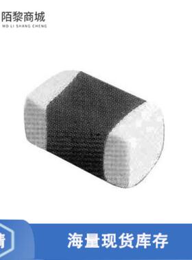 全新原装MPH252010S1R0MT正品/FIXED IND 1UH 1.6A 75