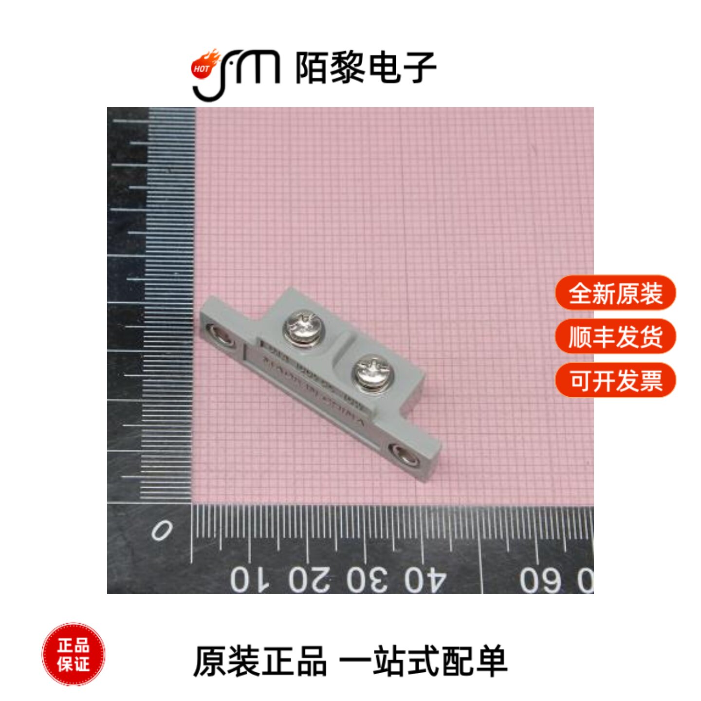 GLS-1 BY OMS|GLS-M1|GLS-S1全新原装