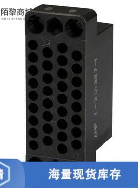 全新原装1-201357-1正品/CONN PLUG HSG 34POS BLK PNL