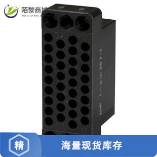 1正品 CONN BLK PNL 34POS 201357 HSG 全新原装 PLUG