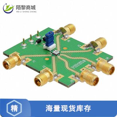 全新原装125614-HMC851LC3C正品/EVAL BOARD HMC851LC3C