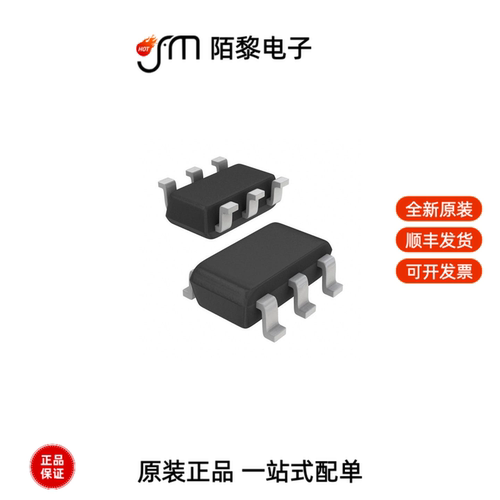 ZXM62P02E6TA|ZXMC3A17DN8TA|ZXMD63N03XTA全新原装