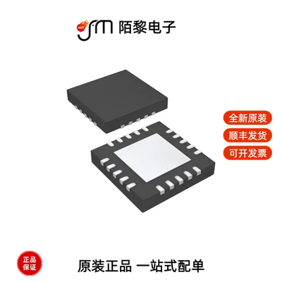 SN75LVCP601RTJR|SN75LVDS391PW|SN75LBC175N全新原装