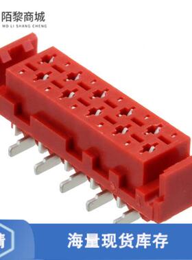 全新原装690367291076正品/CONN RCPT 10POS 0.1 TIN SMD