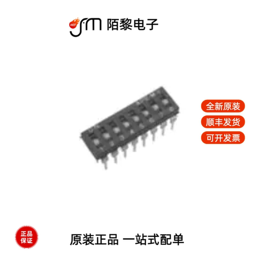 NDIR04ST|NDIR08ST|MR210R5LBG全新原装