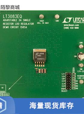 全新原装DC1585A正品/BOARD DEMO FOR LT3083EQ