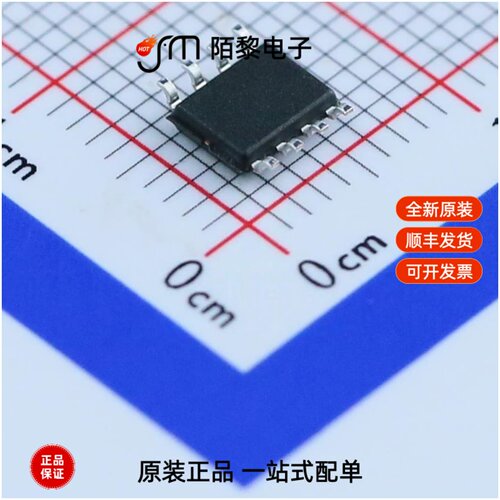 BL24C256A-PARC|BL24C256A-NTRC|BL24C16F-TCRC全新原装
