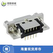 DX10A 20POS 20S 正品 全新原装 PLUG CONN