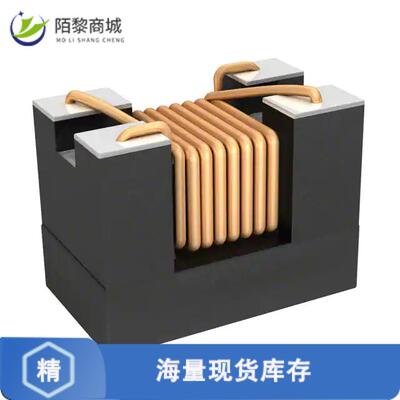 全新原装DLW21SZ670HQ2L正品/CMC 320MA 2LN 67 OHM SMD