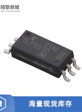 全新原装TLP3910(E正品/光电二极管输出光电耦合器 Pho