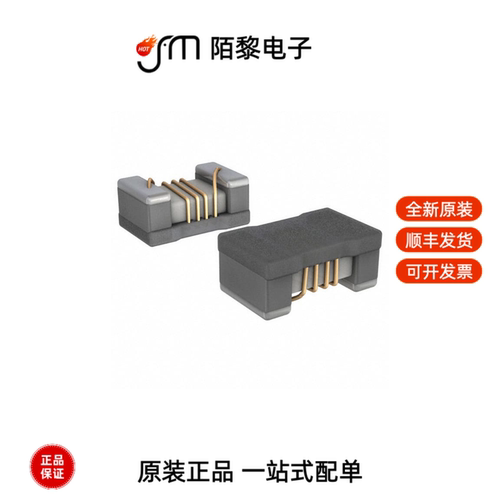 LQW21HN1R0J00L|LQW2BAN18NG00L|LQW18CNR65J0ZD全新原装