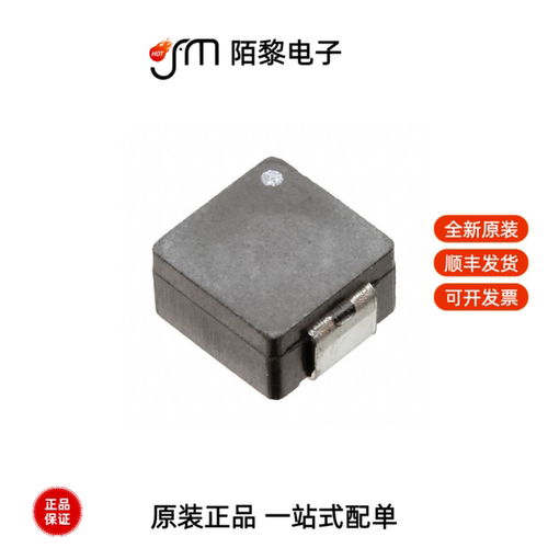 MPLCH0740L4R7|MPC1055L1R0C|PHA223JKL4140ME4全新原装