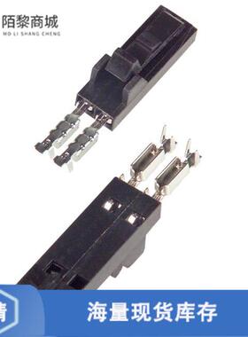 全新原装103957-1正品/CONN RCPT 2POS IDC 22-26AWG GOLD
