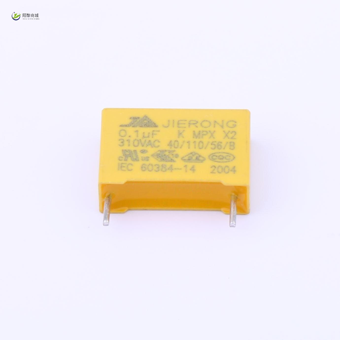 全新原装K104K310VD2L20正品/等级:X2 100nF ±10% 310V