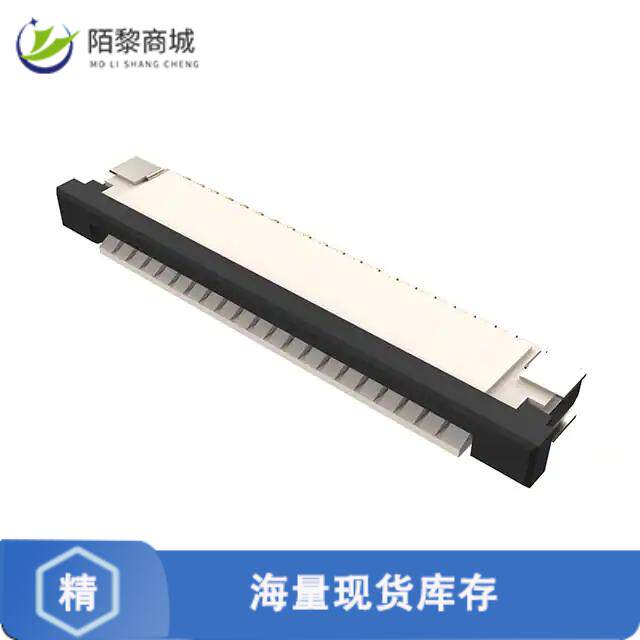 全新原装FFC3B07-20-T正品/20W, 1.0MM FFC CONN, R/A,