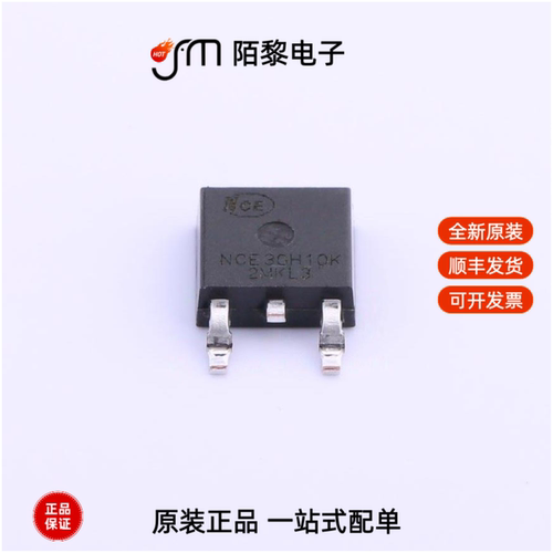 NCE30H10K|NCE30H10|NCE30H12全新原装