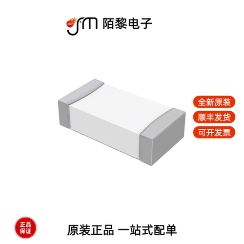 0501015.WR|0501012.WR1|0501012.WR全新原装