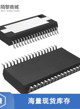 全新原装DRV8332DKDR正品/IC BRIDGE DRIVER PAR 36HSSOP