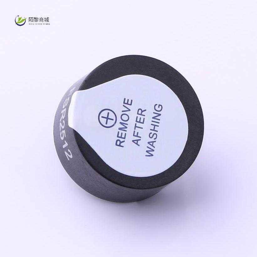 全新原装FSR-2512-12V正品/压电式12V 1000HZ