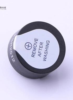 全新原装FSR-2512-12V正品/压电式12V 1000HZ