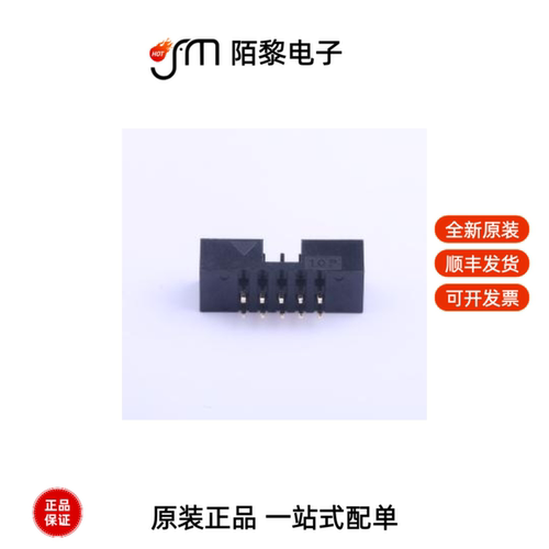 B-3002S10P-0110|B-3002S16P-0110|B-3002S14P-0110全新原装