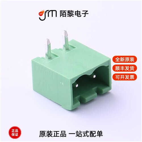 WJ2EDGRC-5.08-2P|WJ2EDGRC-5.08-19P|WJ2EDGRC-5.08-20P全新