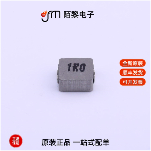 MHCI04020-1R0M-R8|MHCI04015-4R7M-R8全新原装