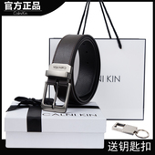 正品 CalniKin皮带男真牛皮年轻人高档青年牛仔裤 针扣休闲商务腰带